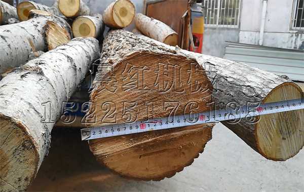發(fā)往江蘇的1500大型木材粉碎機(jī)