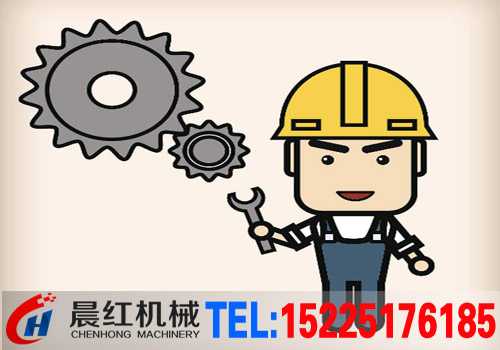 保養(yǎng)木材粉碎機