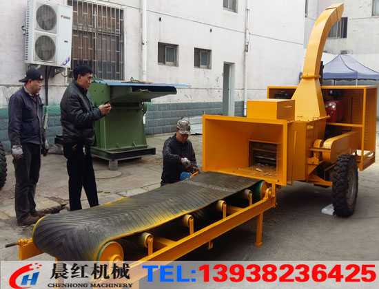 輸送機木材粉碎機