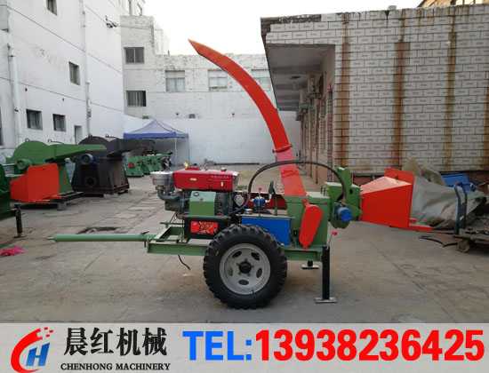 木材粉碎機