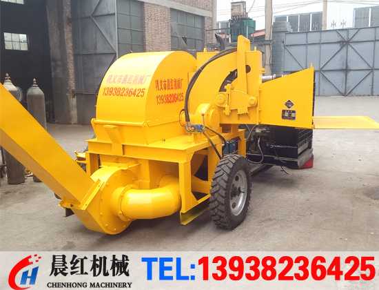 移動式大型木屑粉碎機