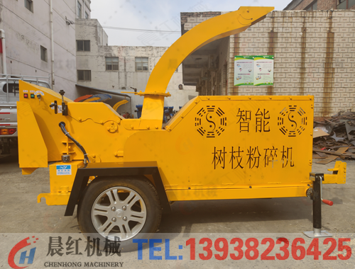 木材粉碎機(jī)