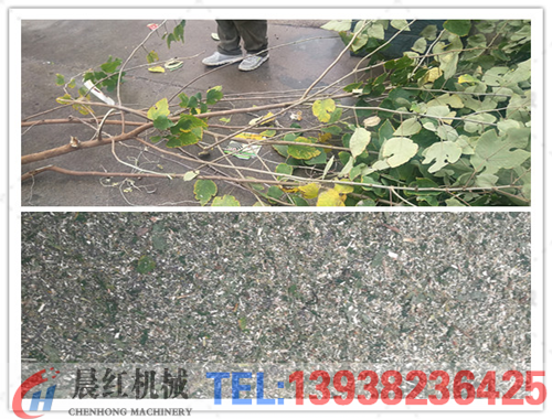 木材加工設備