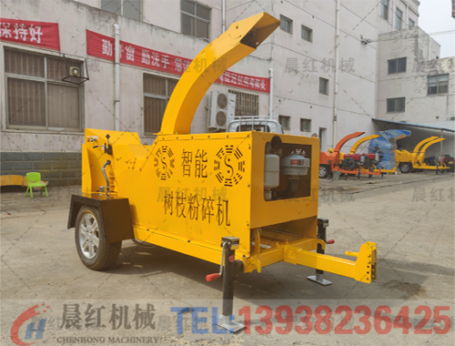 園林碎枝機